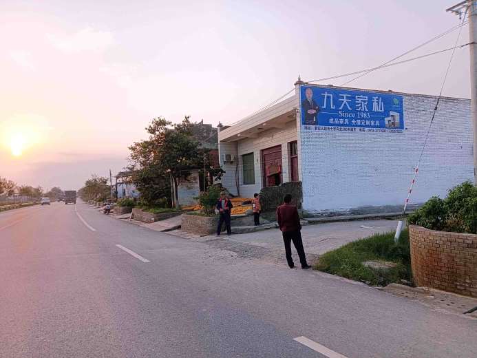 巴中市围墙写标语宣传,巴中墙体广告大字宣传
