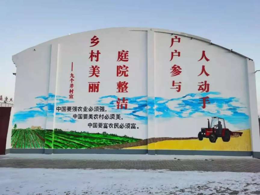 大同农村墙体标语 大同乡镇标语 消防标语