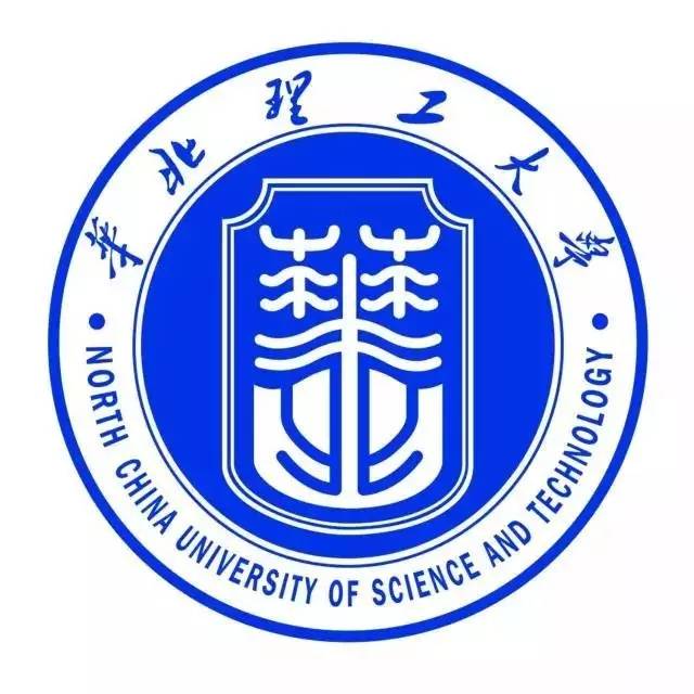 河北自考报考华北理工大学有学位吗公共事业管理专业好考吗