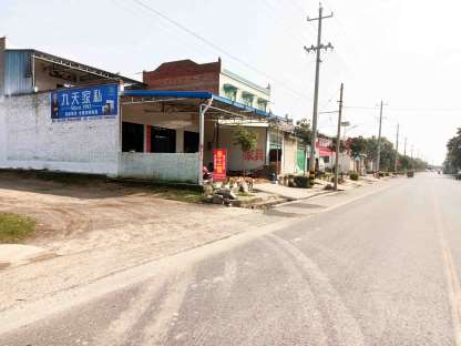宜宾墙体喷绘喜报频传宜宾户外墙面喷绘广告