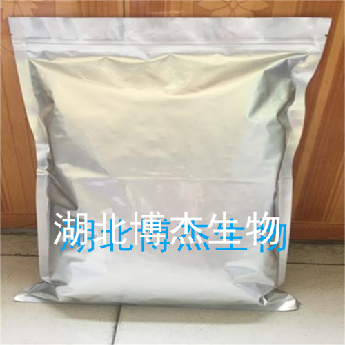 湖北博杰生物1-(4-甲硫基苯基)-1,2-丙二酮厂家现货供应