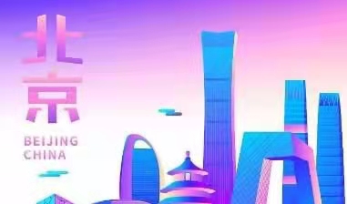 2022中国国际屋顶分布式光伏展览会