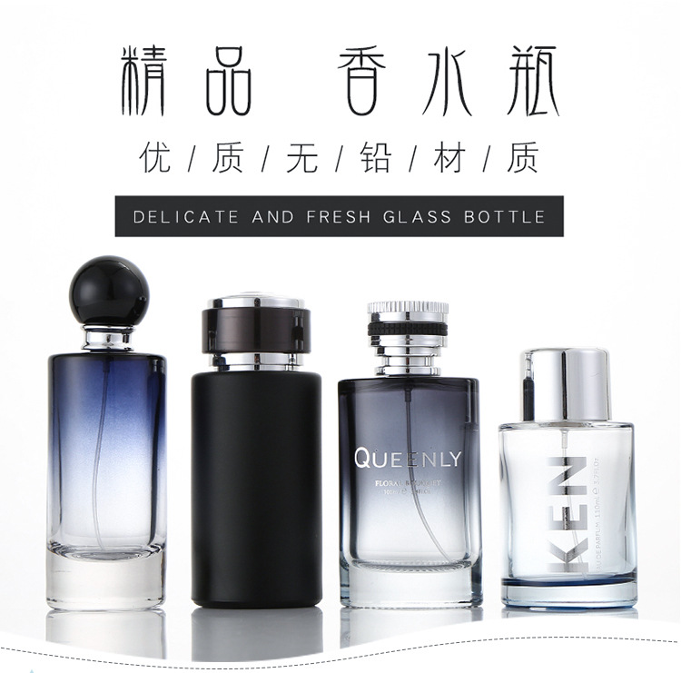 香水瓶烤漆厂,香水瓶烤漆加工厂,广州白云区香水瓶烤漆加工厂