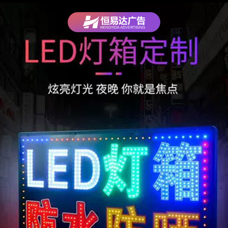 南宁画册宣传册印刷设计,企业纪念册设计印刷