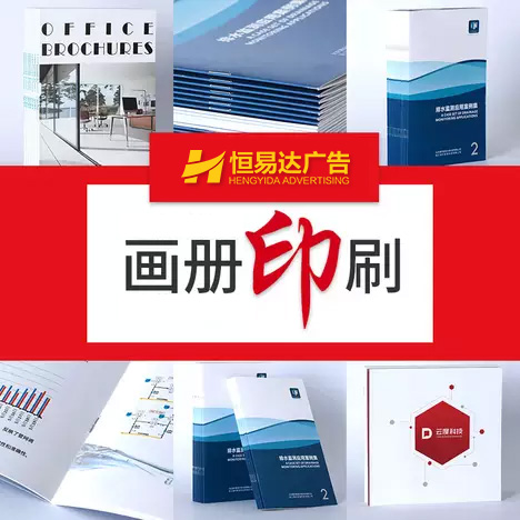 环保一次性广告纸杯印刷,广告9盎司饮料品尝纸杯
