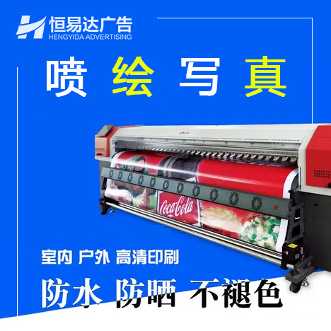 无纺布广告宣传袋设计印刷,无纺布礼品包装袋定制