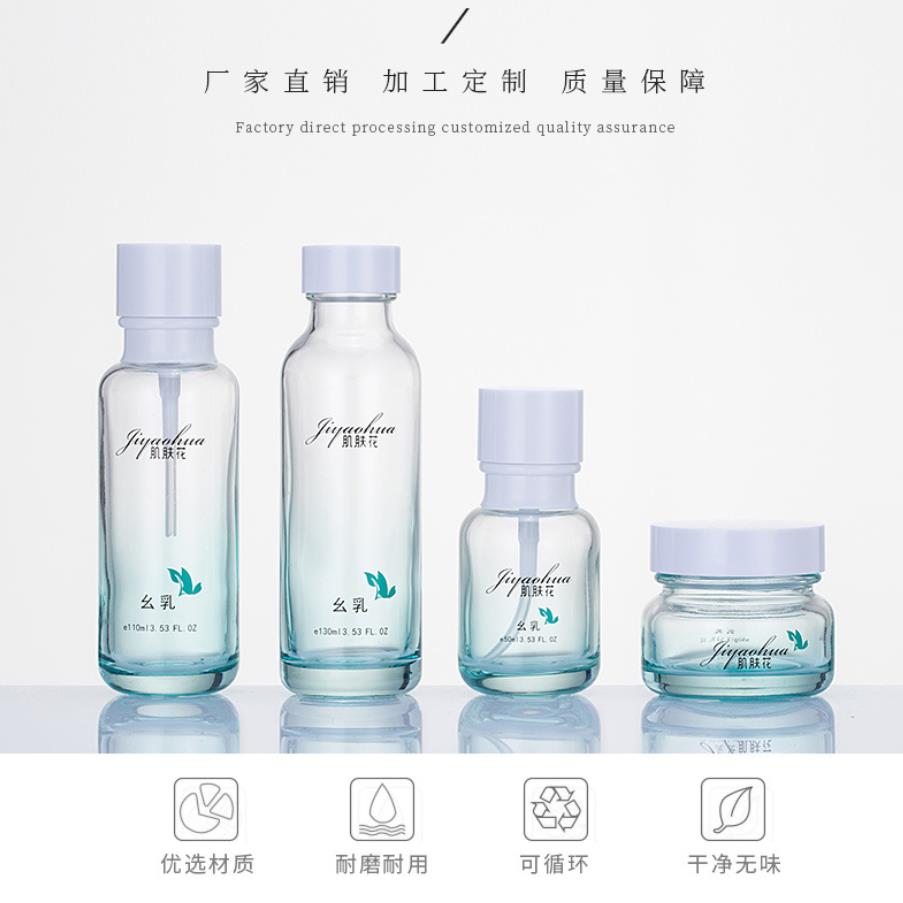 塑料瓶烤漆厂,塑料瓶烤漆加工厂,广州白云区塑料瓶烤漆厂