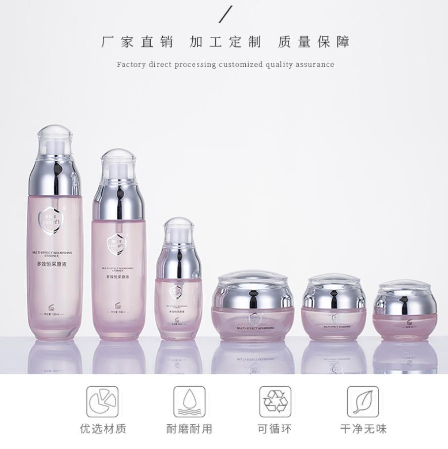 塑料瓶喷油厂,塑料瓶喷油加工厂,广州白云区塑料瓶喷油厂