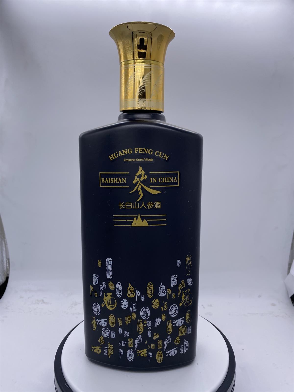 酒瓶喷漆厂,酒瓶喷漆加工厂,广州白云区酒瓶喷漆厂