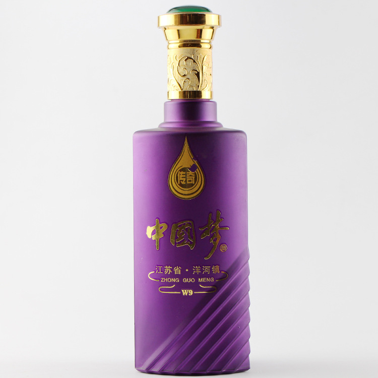 酒瓶喷涂厂,酒瓶喷涂加工厂,广州白云区酒瓶喷涂厂