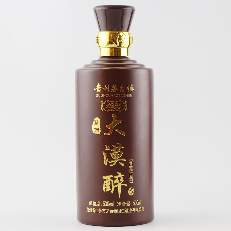 广州空酒瓶烤漆厂,广州空酒瓶喷漆厂,广州空酒瓶喷涂厂
