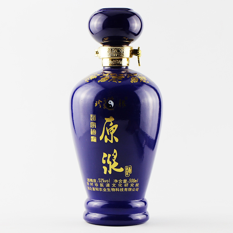 空酒瓶喷油厂,空酒瓶喷油加工厂,广州白云区空酒瓶喷油厂