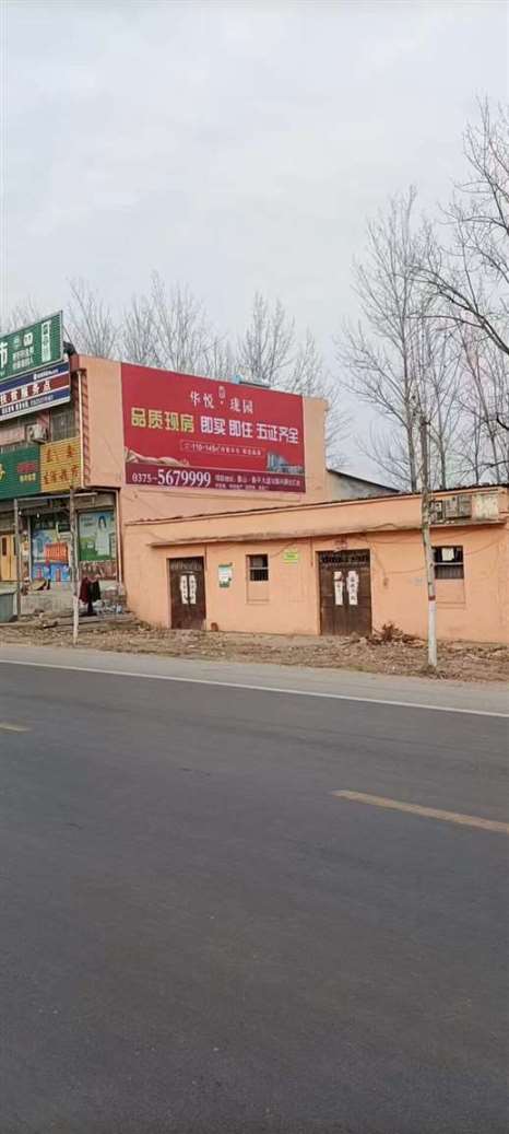 昌吉墙体广告招标,昌吉墙体广告让产品贴近销售终端