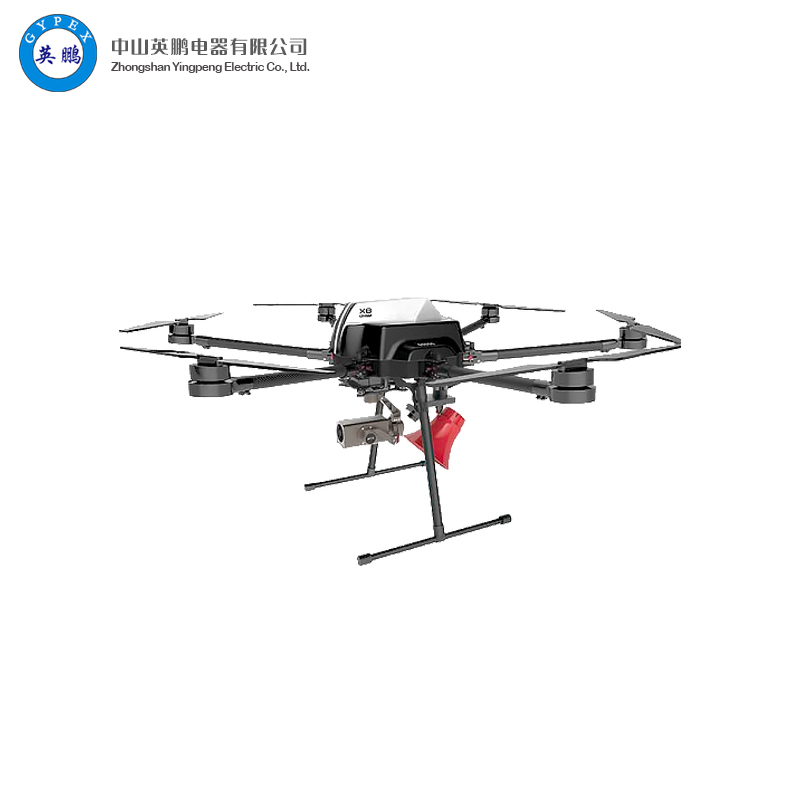 防爆无人机