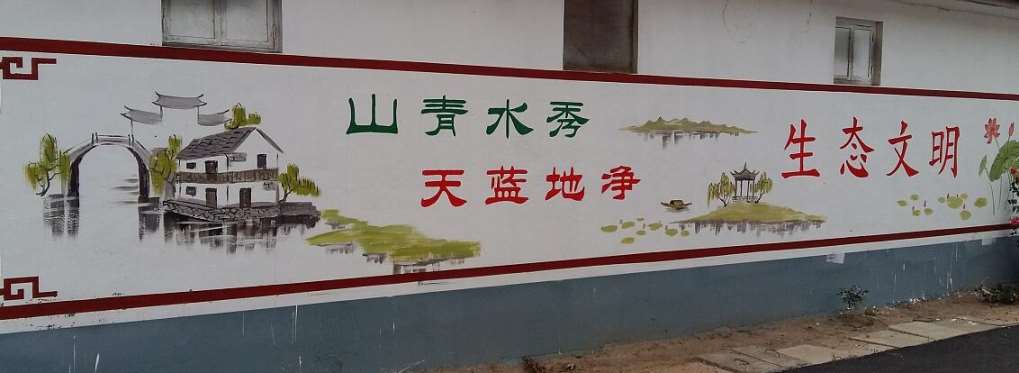 乐山市古建墙体彩绘,乐山墙面浮雕壁画电话