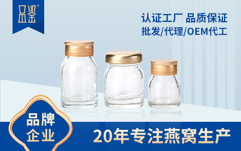 燕窝市场值得考虑创业吗?