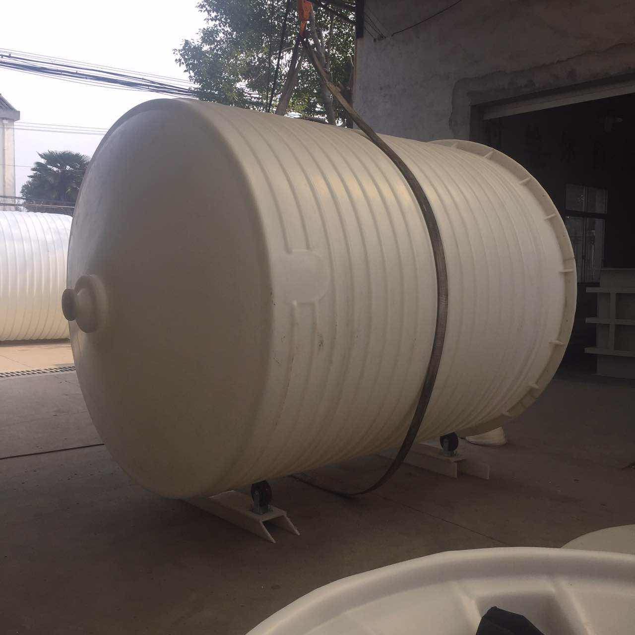 供应锥底塑料桶/尖底搅拌桶/化工专用PE搅拌桶