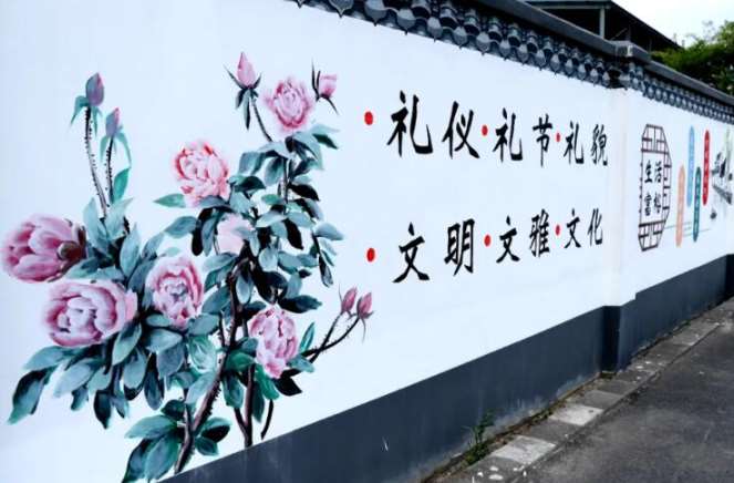 自贡景区墙体彩绘 自贡户外墙上画画写标语大字