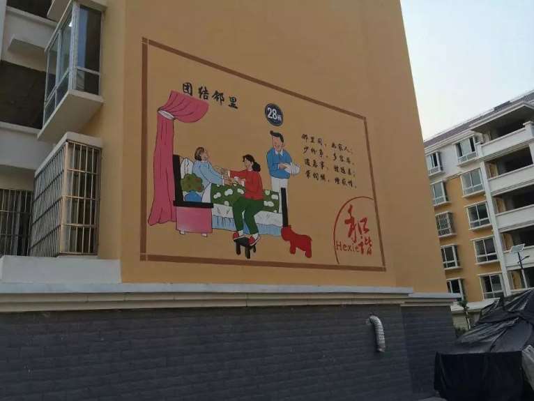 广安美丽乡村墙体彩绘墙画用一双巧手扮靓家园