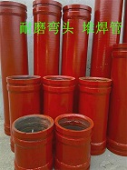 堆焊耐磨钢板 6+4高耐磨复合钢板