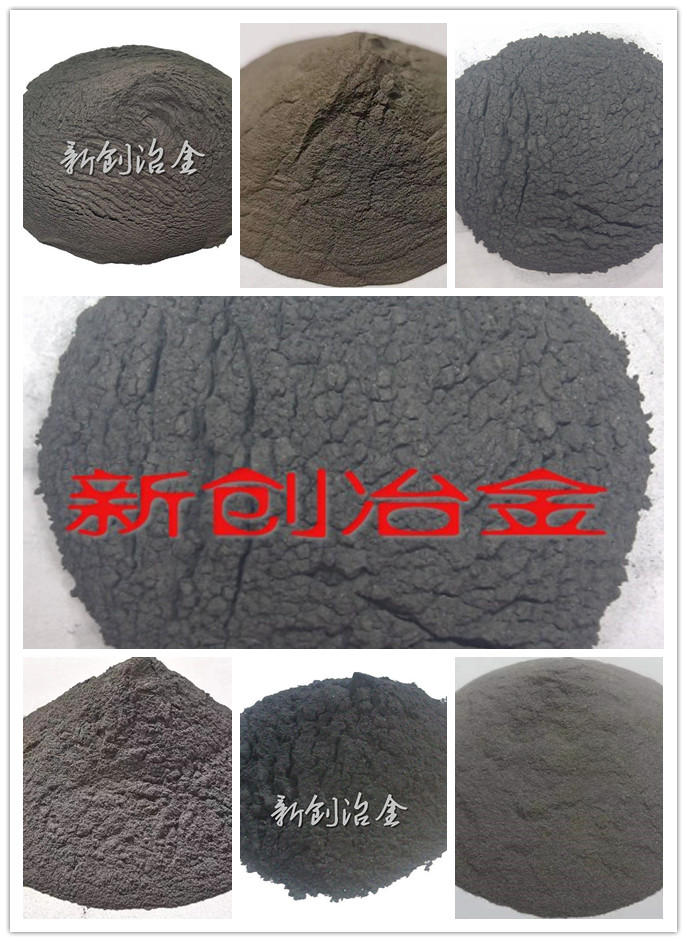 研磨低硅铁粉15