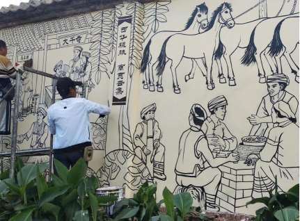 楚雄墙体彩绘电话 楚雄墙面喷绘 楚雄涂鸦墙绘