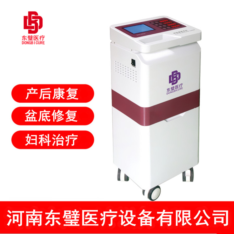产后妇科治疗仪-操作简单