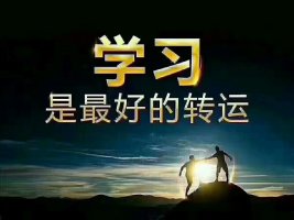 网络与新媒体自考本科专业助学,中国传媒大学申请学位细则