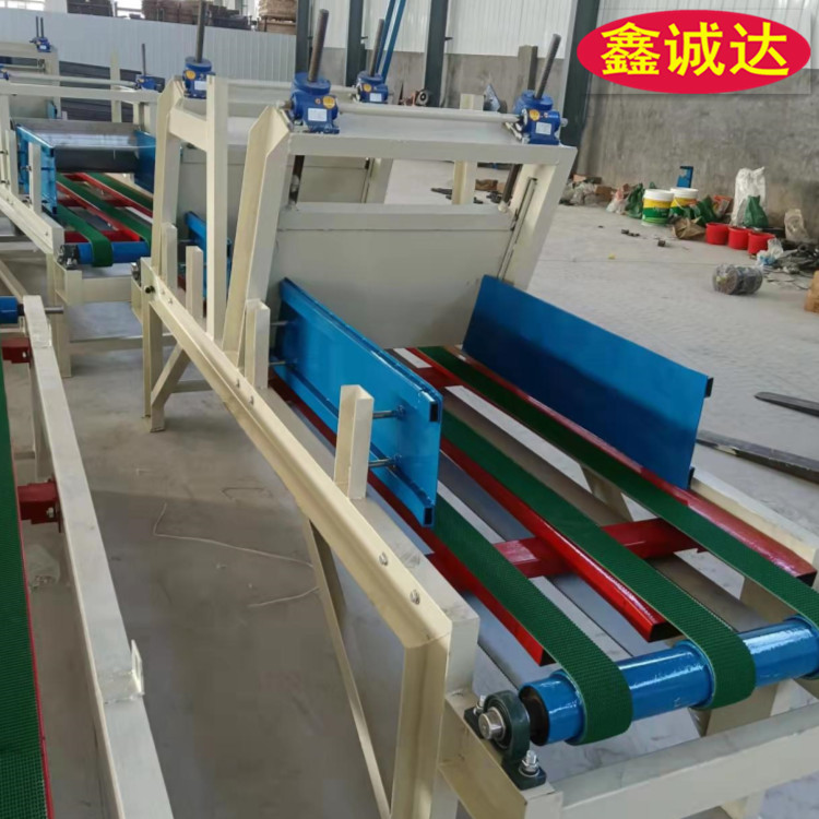 鑫诚达水泥砂浆抹面免拆一体化复合模板设备视频