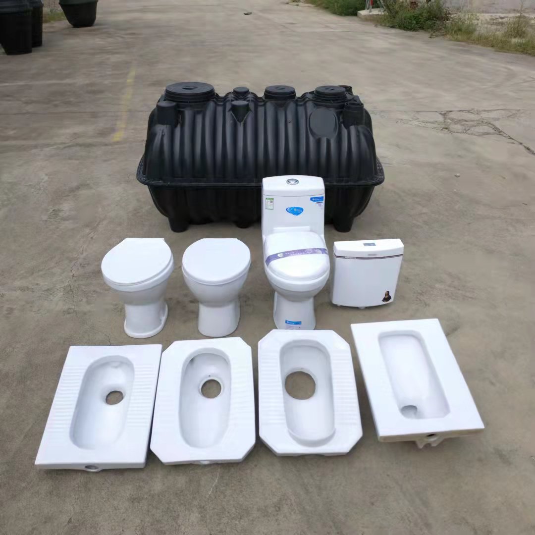 三格式塑料化粪池 pe注塑化粪池 江苏农村厕改