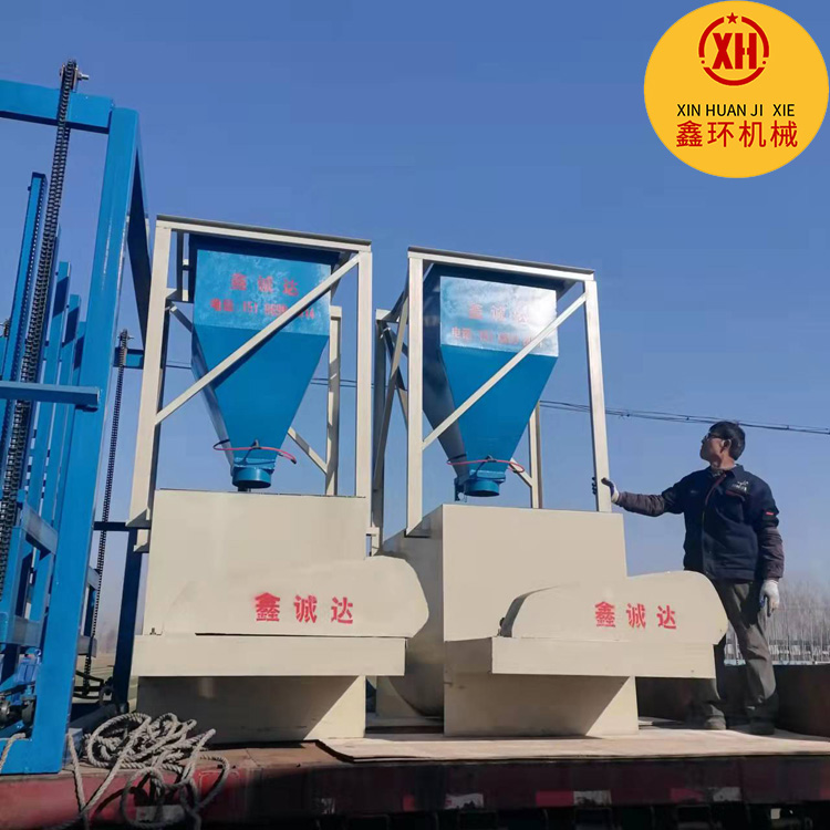保温结构一体化模板设备一体化设备可生产不同规格