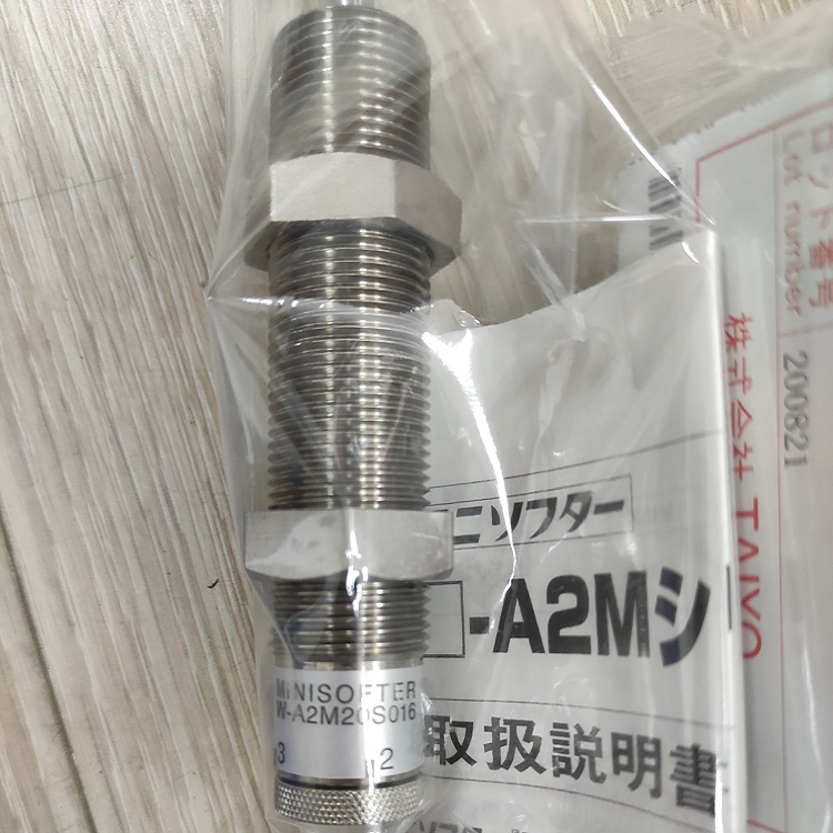 TAIYO,TAIYO缓冲器