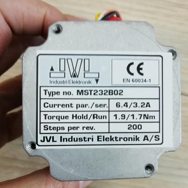 JVL,JVL通讯模块