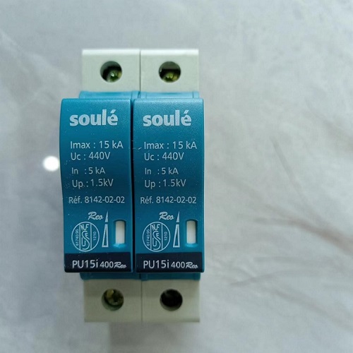 SOULE,SOULE保护器