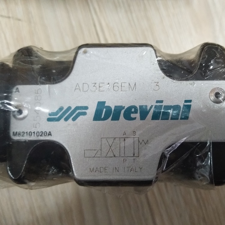 BREVINI,BREVINI减速机