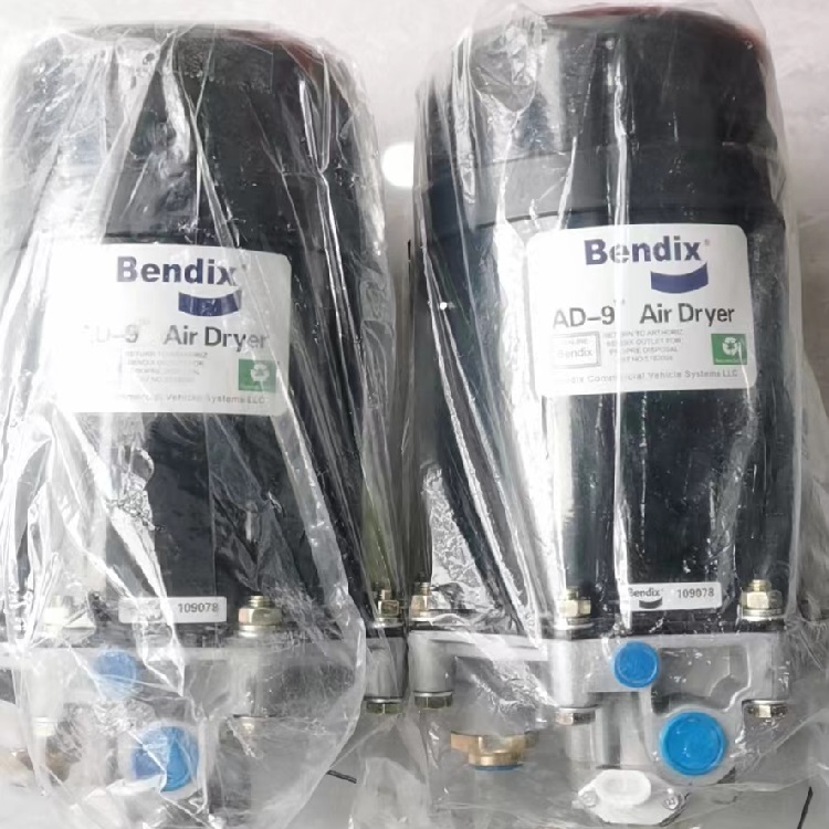 BENDIX,BENDIX干燥器