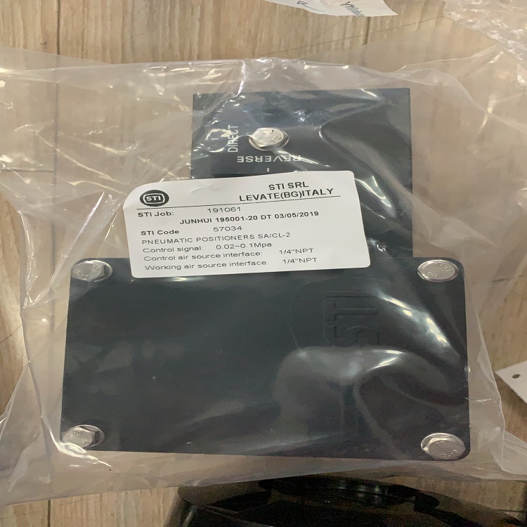 STI,STI开关4 MECHANICAL SILVER