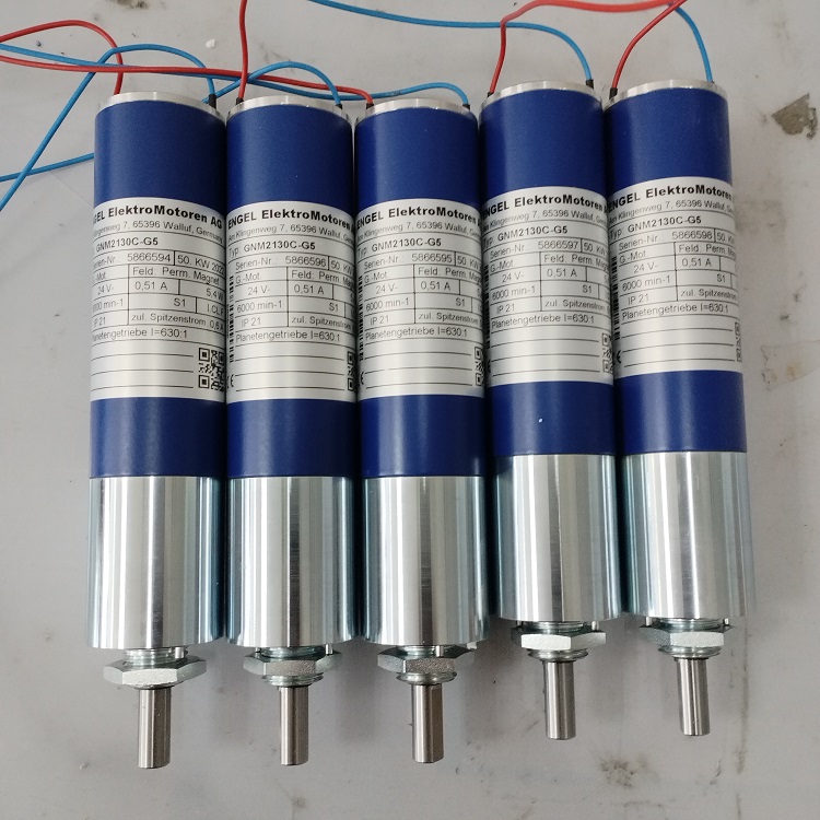 ENGEL,ENGEL电机马达GNM2130C-G5 Nr:2039860