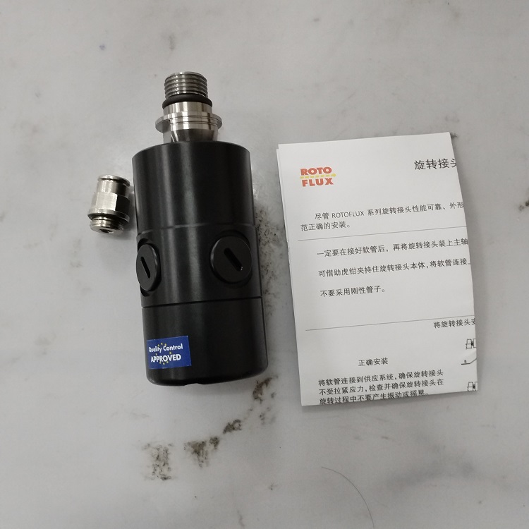 ROTOFLUX,ROTOFLUX旋转接头A10-1771-05L