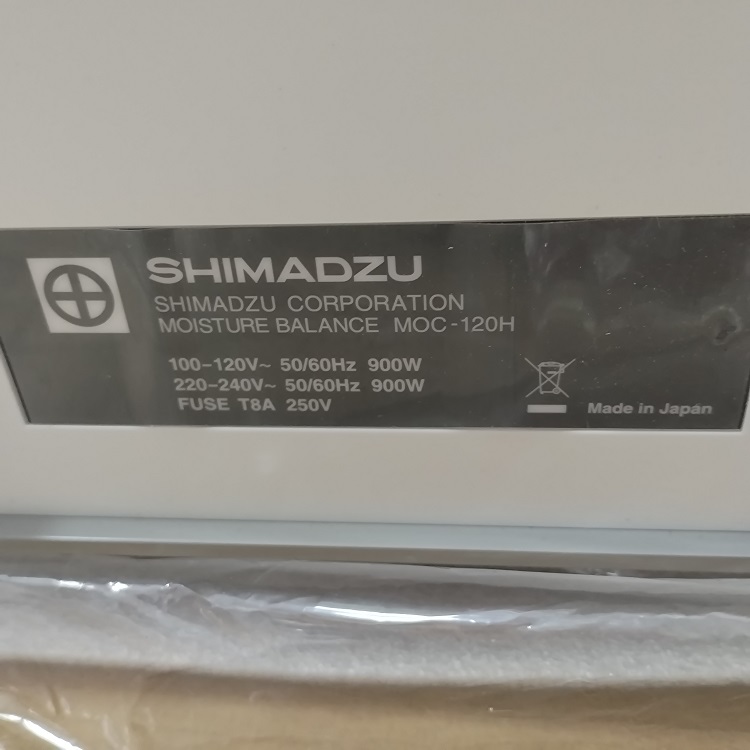 SHIMADZU,SHIMADZU水分测定仪MOC-120H