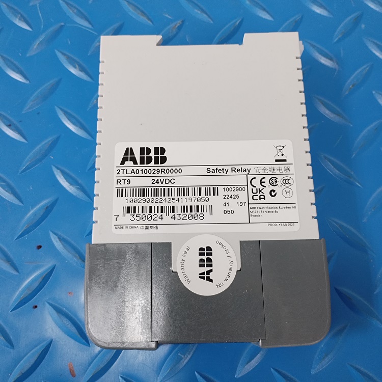 JOKAB,JOKAB继电器vital 1 24v