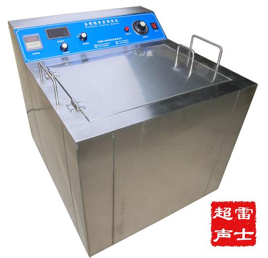 实验室级洁净标准! 解密多频超声波清洁黑科技