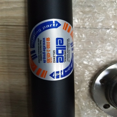 ELBE,ELBE联轴器