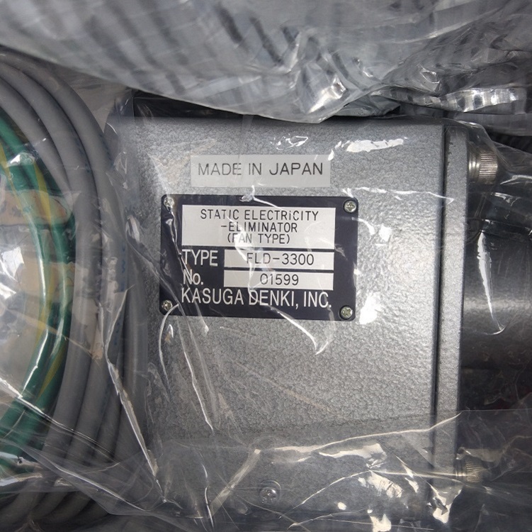 KASUGA,KASUGA静电消除器FLD-3300