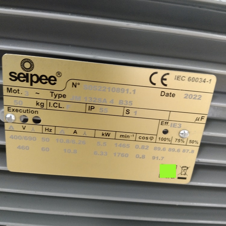 SEW,SEW变频器