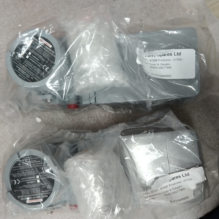 MASONEILAN,MASONEILAN4700E阀门