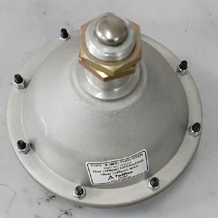 TWIFLEX,TWIFLEX制动器推进器