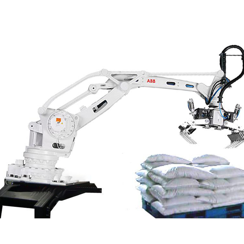 ABB IRB-1300机器人维修与保养