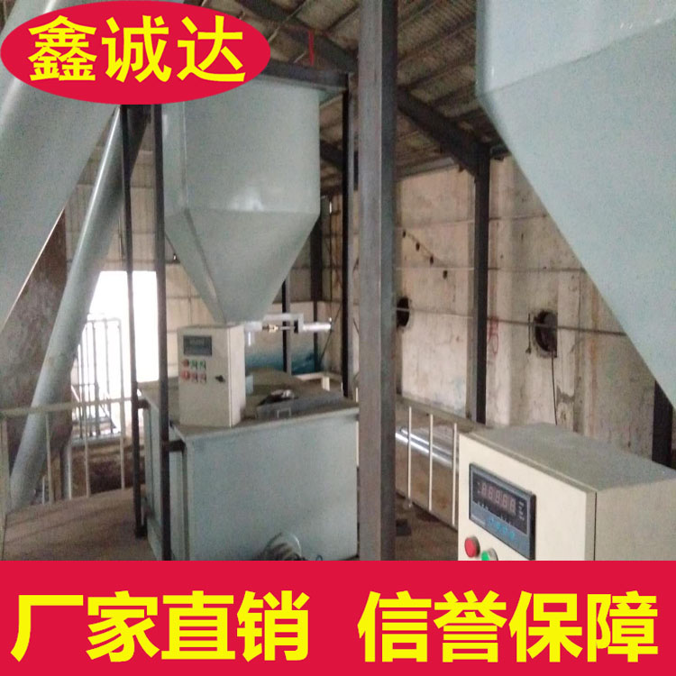 1615884104730010.jpg 4.jpg