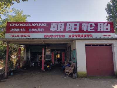 1633847561871773.jpg 安装后正面.jpg